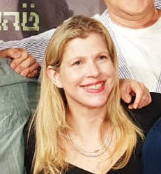 Tehran Producer Dana Eden - Article 3